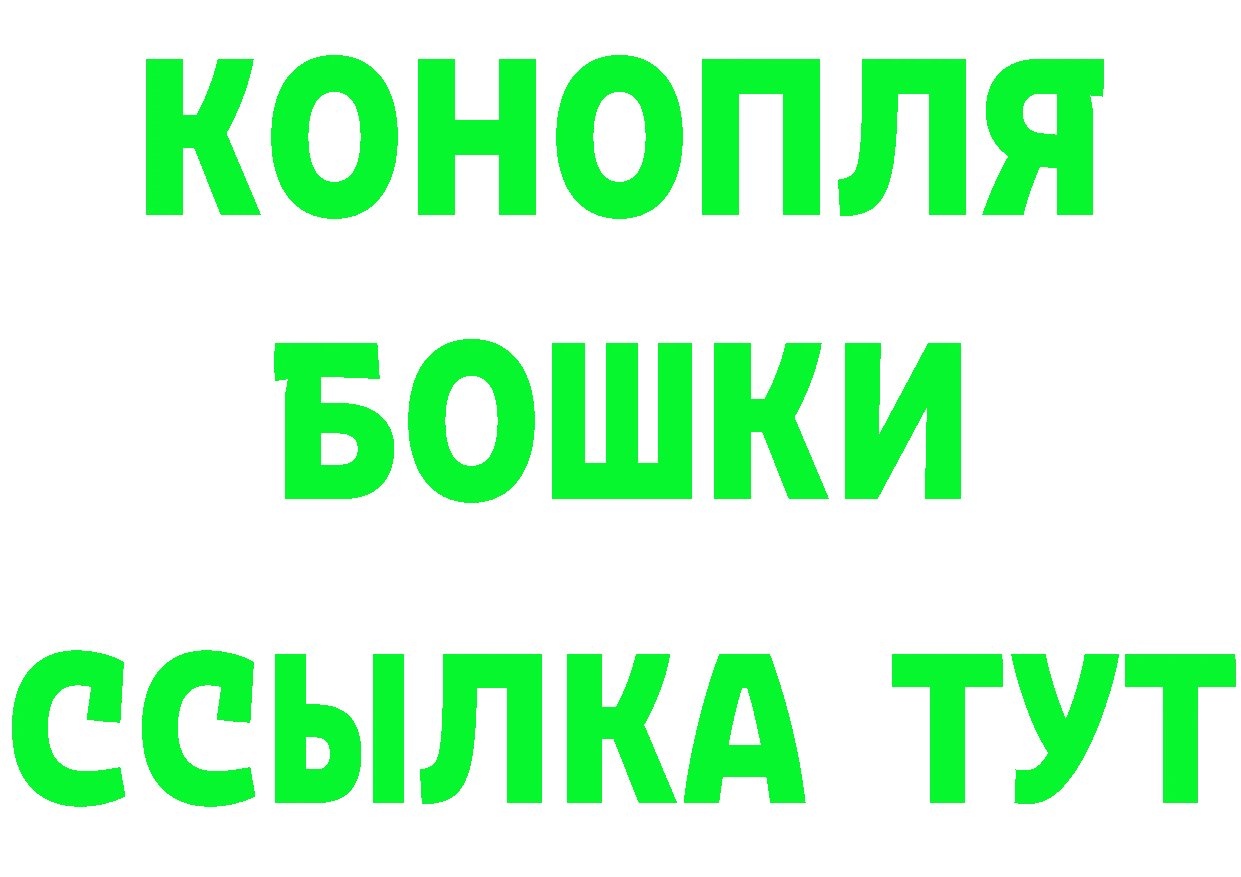 Амфетамин 98% как войти нарко площадка МЕГА Нефтеюганск