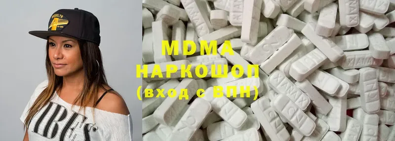 hydra ССЫЛКА  Нефтеюганск  MDMA VHQ 